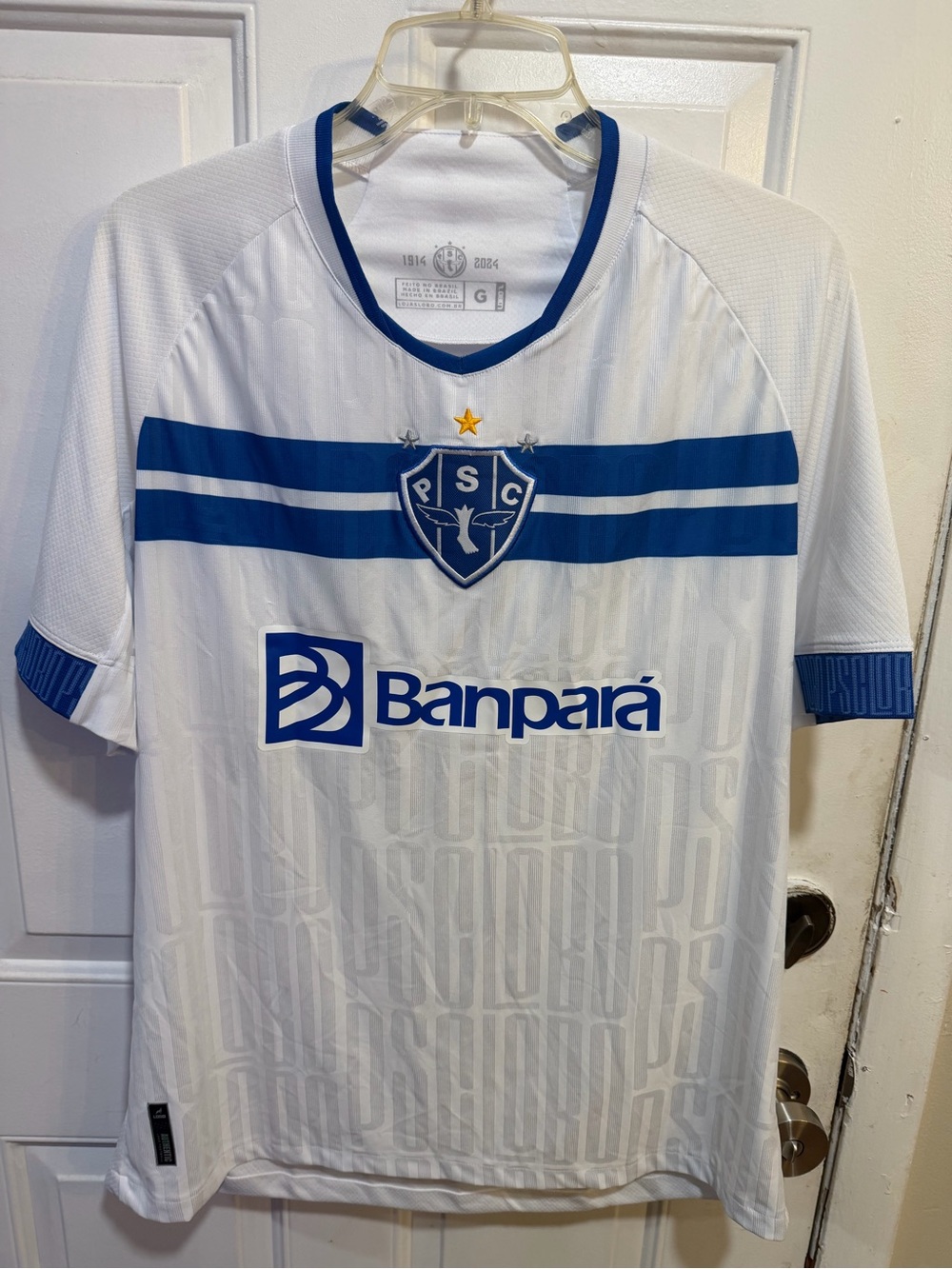 PSC White and Blue Men's Jersey Shirt with Banpará Sponsor